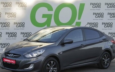 Hyundai Solaris II рестайлинг, 2011 год, 685 000 рублей, 1 фотография