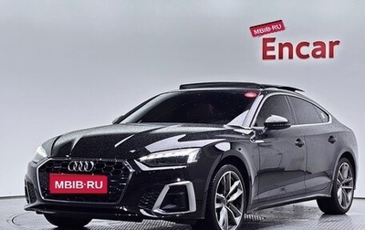 Audi A5, 2021 год, 3 400 000 рублей, 1 фотография