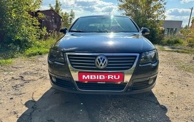 Volkswagen Passat B6, 2007 год, 640 000 рублей, 1 фотография