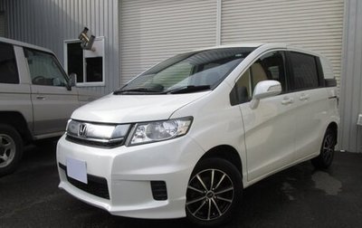 Honda Freed I, 2016 год, 815 000 рублей, 1 фотография