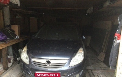 Opel Corsa D, 2008 год, 300 000 рублей, 1 фотография
