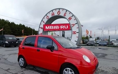 Daewoo Matiz I, 2010 год, 279 995 рублей, 1 фотография