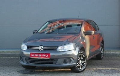 Volkswagen Polo VI (EU Market), 2011 год, 789 000 рублей, 1 фотография