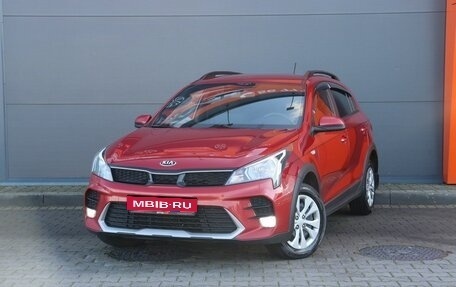 KIA Rio IV, 2020 год, 1 559 000 рублей, 1 фотография