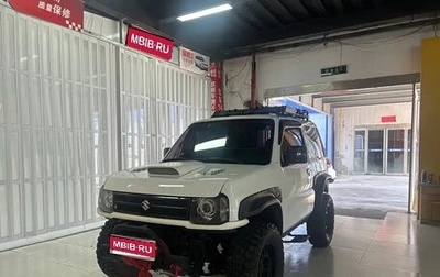 Suzuki Jimny, 2015 год, 1 190 777 рублей, 1 фотография