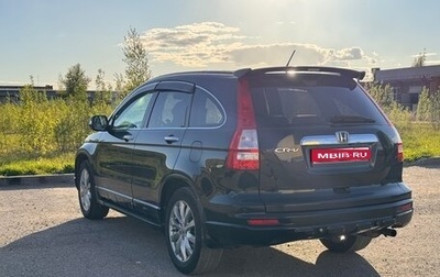 Honda CR-V III рестайлинг, 2011 год, 1 160 000 рублей, 1 фотография