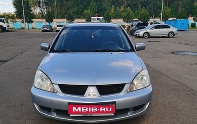 Mitsubishi Lancer IX, 2007 год, 350 000 рублей, 1 фотография