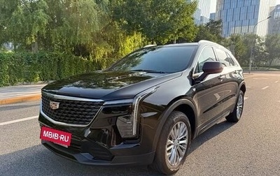 Cadillac XT4 I, 2025 год, 3 550 000 рублей, 1 фотография