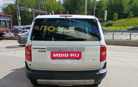 Toyota Land Cruiser Prado, 2024 год, 10 350 000 рублей, 5 фотография