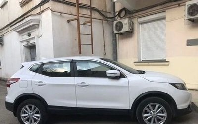 Nissan Qashqai, 2018 год, 1 550 000 рублей, 1 фотография