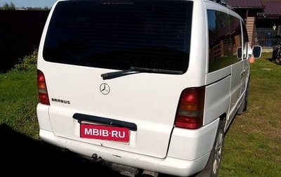 Mercedes-Benz Vito, 1997 год, 600 000 рублей, 1 фотография