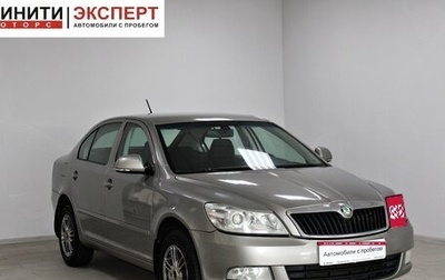 Skoda Octavia, 2012 год, 739 900 рублей, 1 фотография