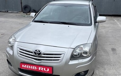 Toyota Avensis III рестайлинг, 2007 год, 790 000 рублей, 1 фотография