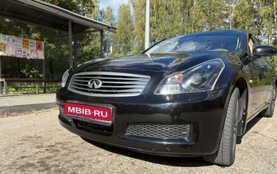 Infiniti G, 2008 год, 1 250 000 рублей, 1 фотография