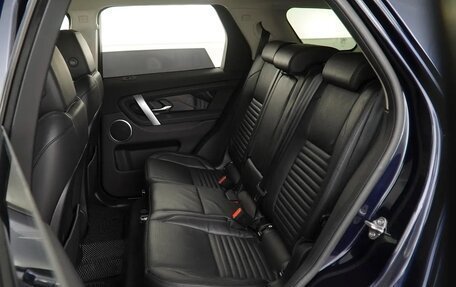 Land Rover Discovery Sport I рестайлинг, 2020 год, 3 100 000 рублей, 6 фотография