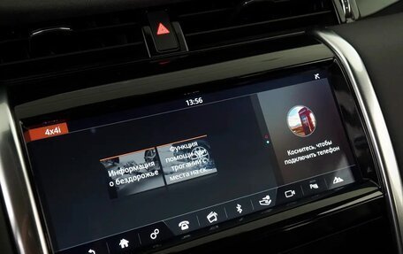 Land Rover Discovery Sport I рестайлинг, 2020 год, 3 100 000 рублей, 7 фотография