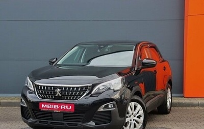 Peugeot 3008 II, 2019 год, 1 899 000 рублей, 1 фотография