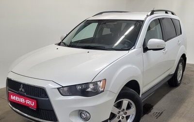 Mitsubishi Outlander III рестайлинг 3, 2012 год, 1 170 000 рублей, 1 фотография