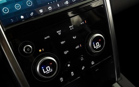 Land Rover Discovery Sport I рестайлинг, 2020 год, 3 100 000 рублей, 11 фотография