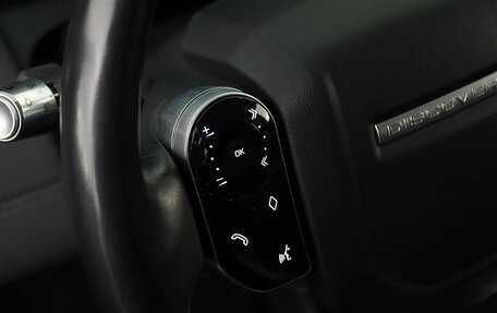 Land Rover Discovery Sport I рестайлинг, 2020 год, 3 100 000 рублей, 12 фотография