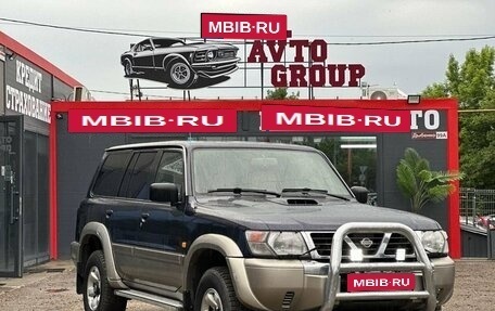 Nissan Patrol, 2001 год, 950 000 рублей, 1 фотография