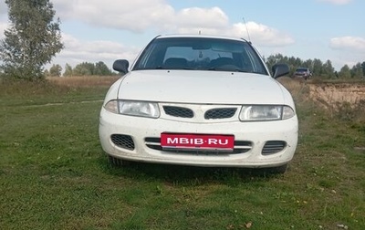 Mitsubishi Carisma I, 1997 год, 220 000 рублей, 1 фотография