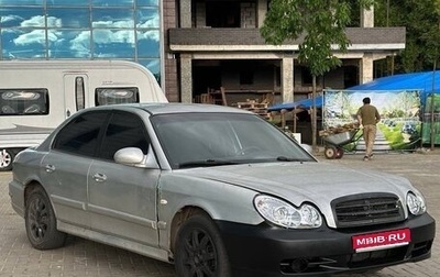 Hyundai Sonata IV рестайлинг, 2005 год, 200 000 рублей, 1 фотография