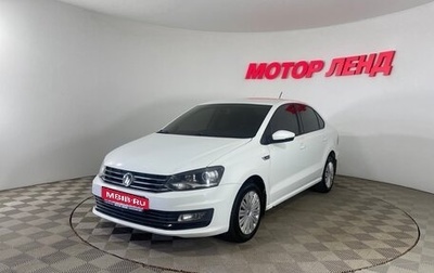 Volkswagen Polo VI (EU Market), 2016 год, 1 000 000 рублей, 1 фотография