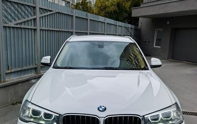 BMW X3, 2014 год, 2 550 000 рублей, 1 фотография
