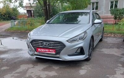 Hyundai Sonata VII, 2019 год, 1 800 000 рублей, 1 фотография