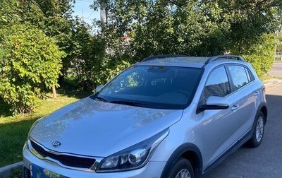 KIA Rio IV, 2019 год, 1 450 000 рублей, 1 фотография