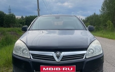 Opel Astra H, 2012 год, 450 000 рублей, 1 фотография