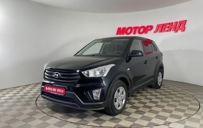 Hyundai Creta I рестайлинг, 2019 год, 1 633 000 рублей, 1 фотография