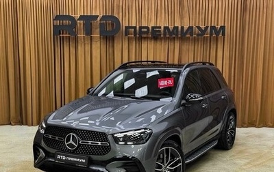 Mercedes-Benz GLE, 2025 год, 15 200 000 рублей, 1 фотография