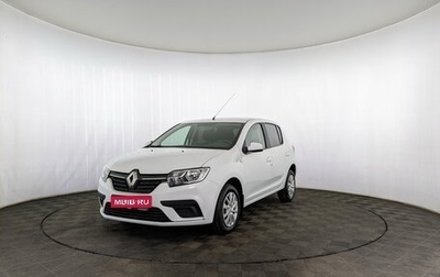 Renault Sandero II рестайлинг, 2021 год, 985 000 рублей, 1 фотография