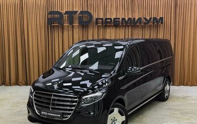 Mercedes-Benz V-Класс, 2025 год, 14 400 000 рублей, 1 фотография