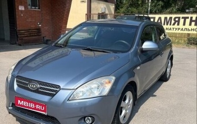 KIA cee'd I рестайлинг, 2008 год, 550 000 рублей, 1 фотография