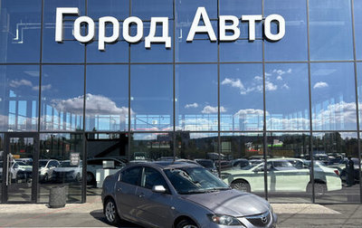 Mazda 3, 2005 год, 269 000 рублей, 1 фотография