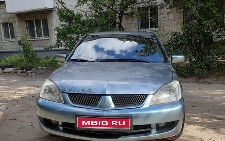 Mitsubishi Lancer IX, 2006 год, 355 000 рублей, 1 фотография