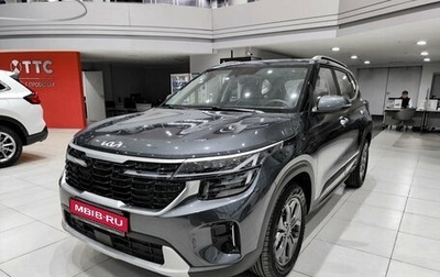 KIA Seltos I, 2025 год, 2 785 000 рублей, 1 фотография