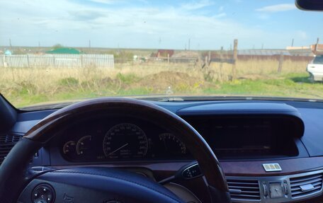 Mercedes-Benz S-Класс, 2008 год, 1 150 000 рублей, 6 фотография