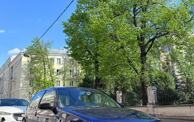 Volkswagen Golf IV, 1998 год, 980 000 рублей, 1 фотография