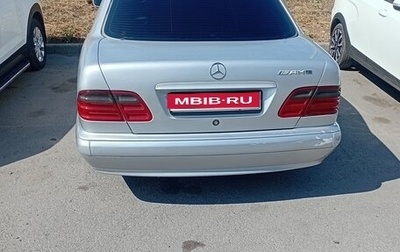 Mercedes-Benz E-Класс, 2001 год, 450 000 рублей, 1 фотография