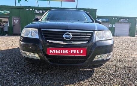 Nissan Almera Classic, 2007 год, 430 000 рублей, 3 фотография