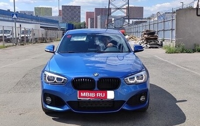 BMW 1 серия, 2019 год, 2 300 000 рублей, 1 фотография