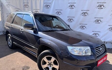 Subaru Forester, 2007 год, 899 000 рублей, 1 фотография