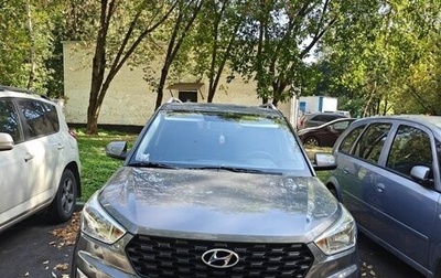Hyundai Creta I рестайлинг, 2021 год, 2 200 000 рублей, 1 фотография