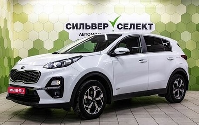 KIA Sportage IV рестайлинг, 2020 год, 2 400 000 рублей, 1 фотография