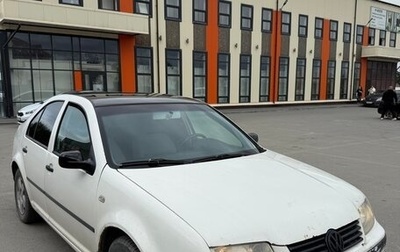 Volkswagen Bora, 2002 год, 280 000 рублей, 1 фотография