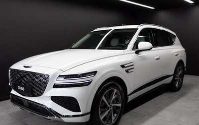 Genesis GV80 I, 2025 год, 11 100 000 рублей, 1 фотография